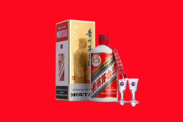 黑河回收贵州茅台酒